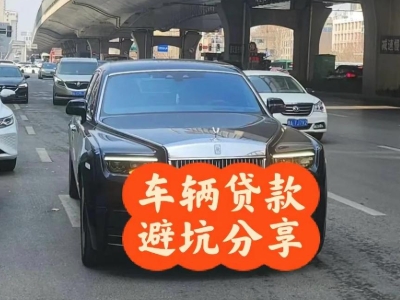 德钦汽车抵押贷款中押本不押车贷款需要什么材料?
